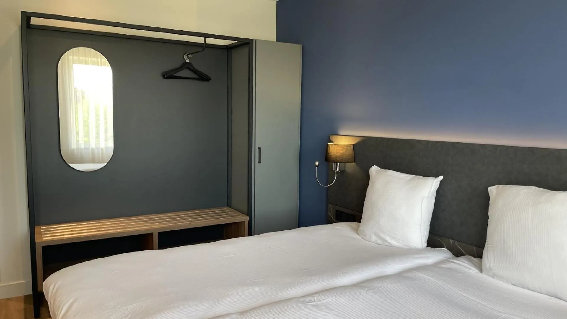 Ozo Hotels Antares Airport Hoofddorp